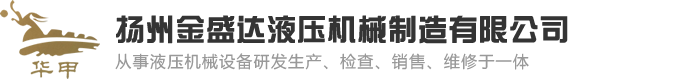 (y)logo