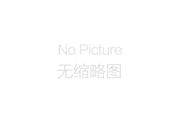 ґcףȪʥZC(j)е޹˾(d)W(wng)վ_(ki)ͨ